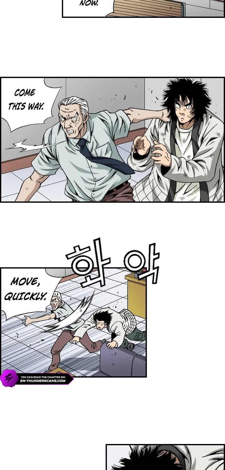 Read Steel chapter 8 image 6 on Lezhin