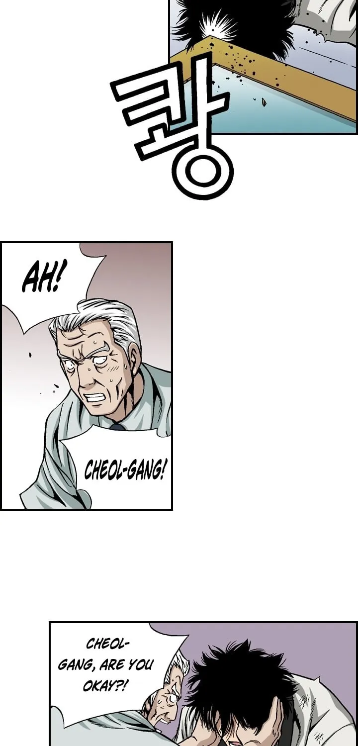Read Steel chapter 8 image 7 on Lezhin