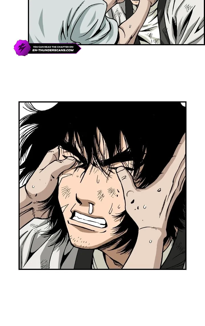 Read Steel chapter 8 image 8 on Lezhin