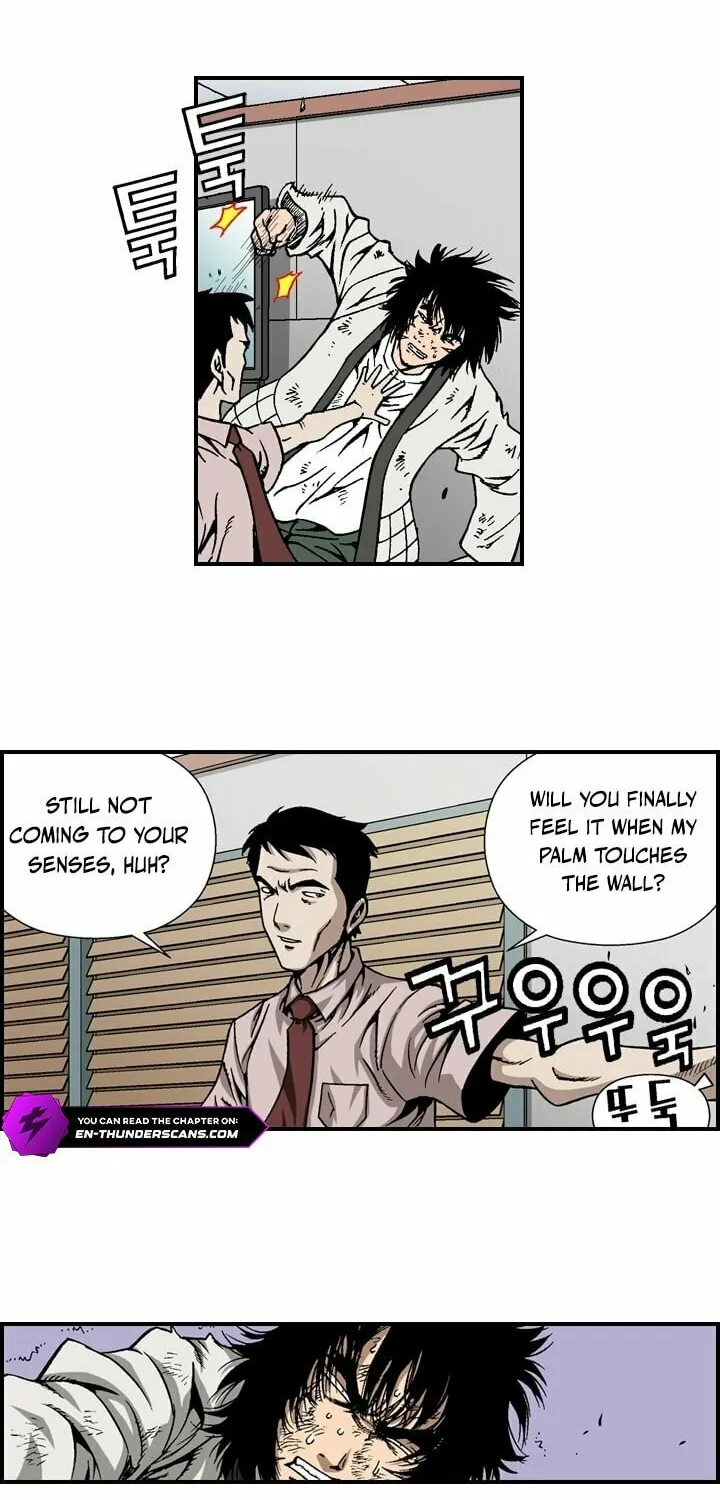 Read Steel chapter 9 image 12 on Lezhin