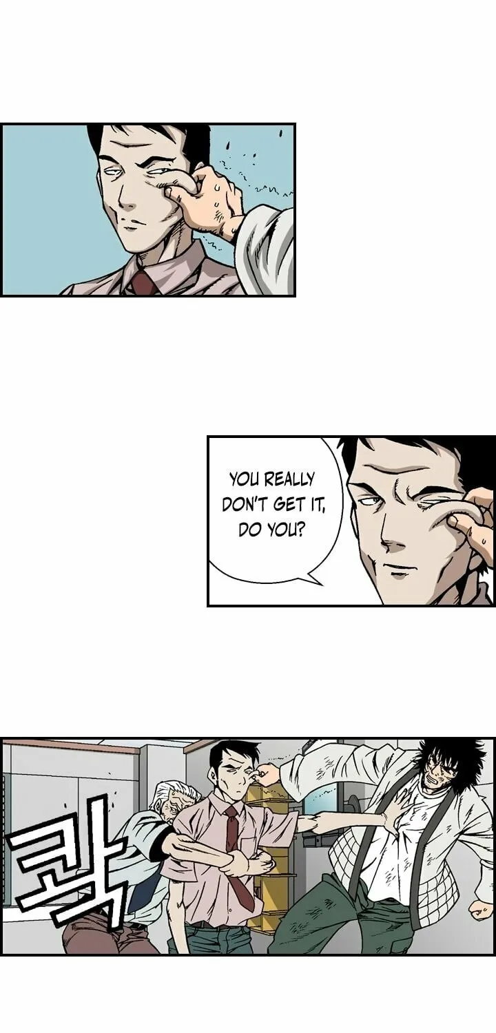 Read Steel chapter 9 image 13 on Lezhin