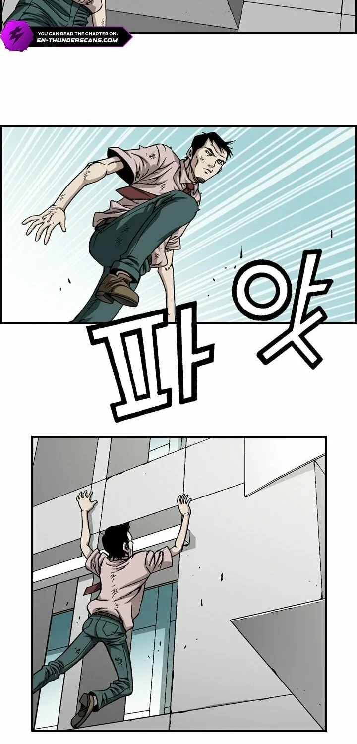 Read Steel chapter 9 image 18 on Lezhin