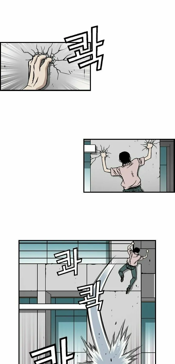 Read Steel chapter 9 image 19 on Lezhin