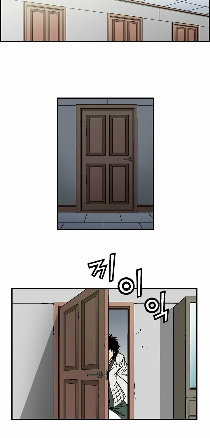 Read Steel chapter 9 image 22 on Lezhin
