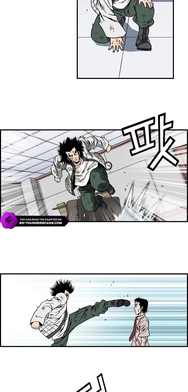 Read Steel chapter 9 image 3 on Lezhin
