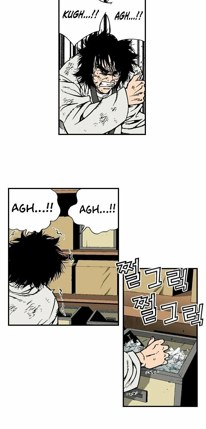 Read Steel chapter 9 image 30 on Lezhin