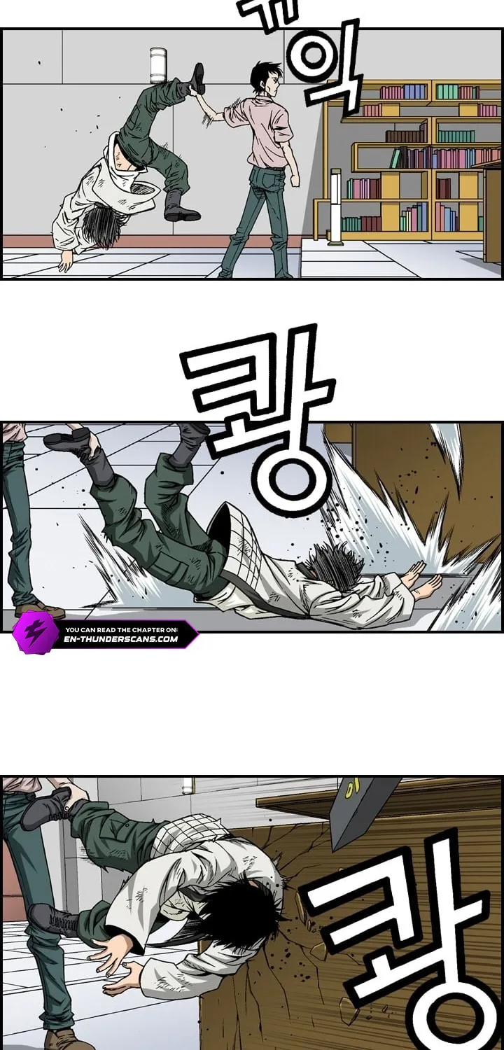 Read Steel chapter 9 image 5 on Lezhin