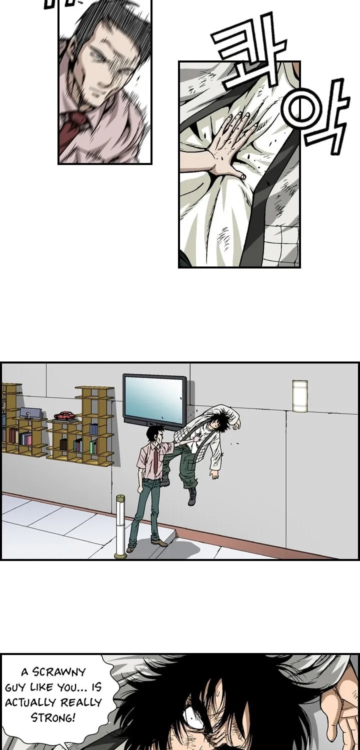 Read Steel chapter 9 image 7 on Lezhin