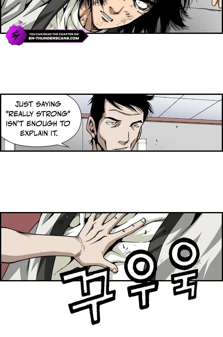 Read Steel chapter 9 image 8 on Lezhin