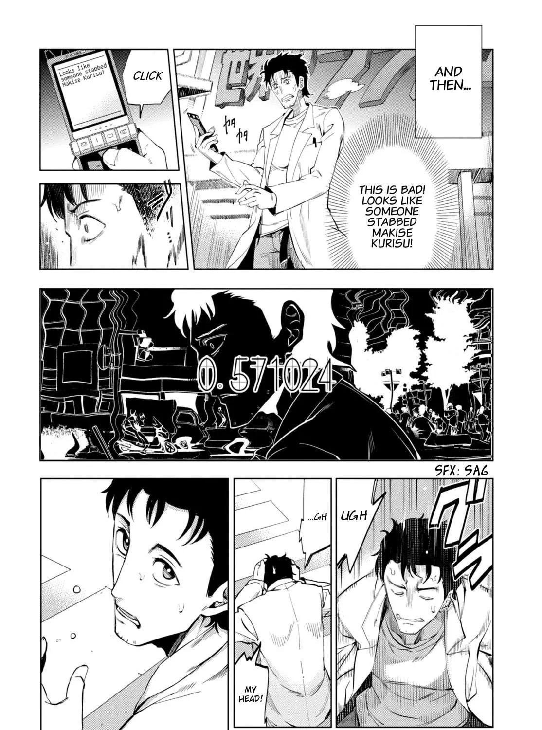 Steins;Gate 0 Chapter 0 page 11 - 