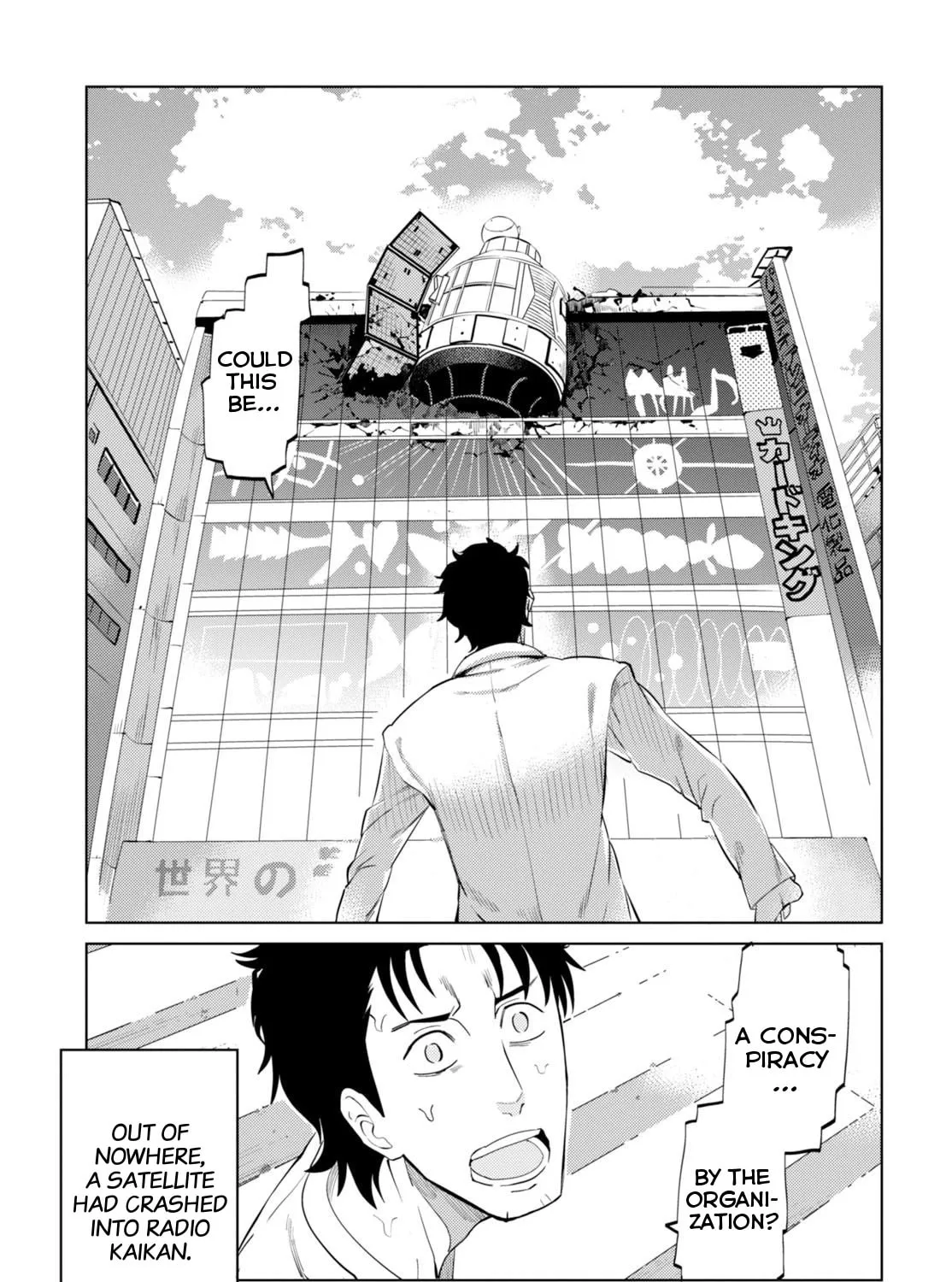 Steins;Gate 0 Chapter 0 page 13 - 
