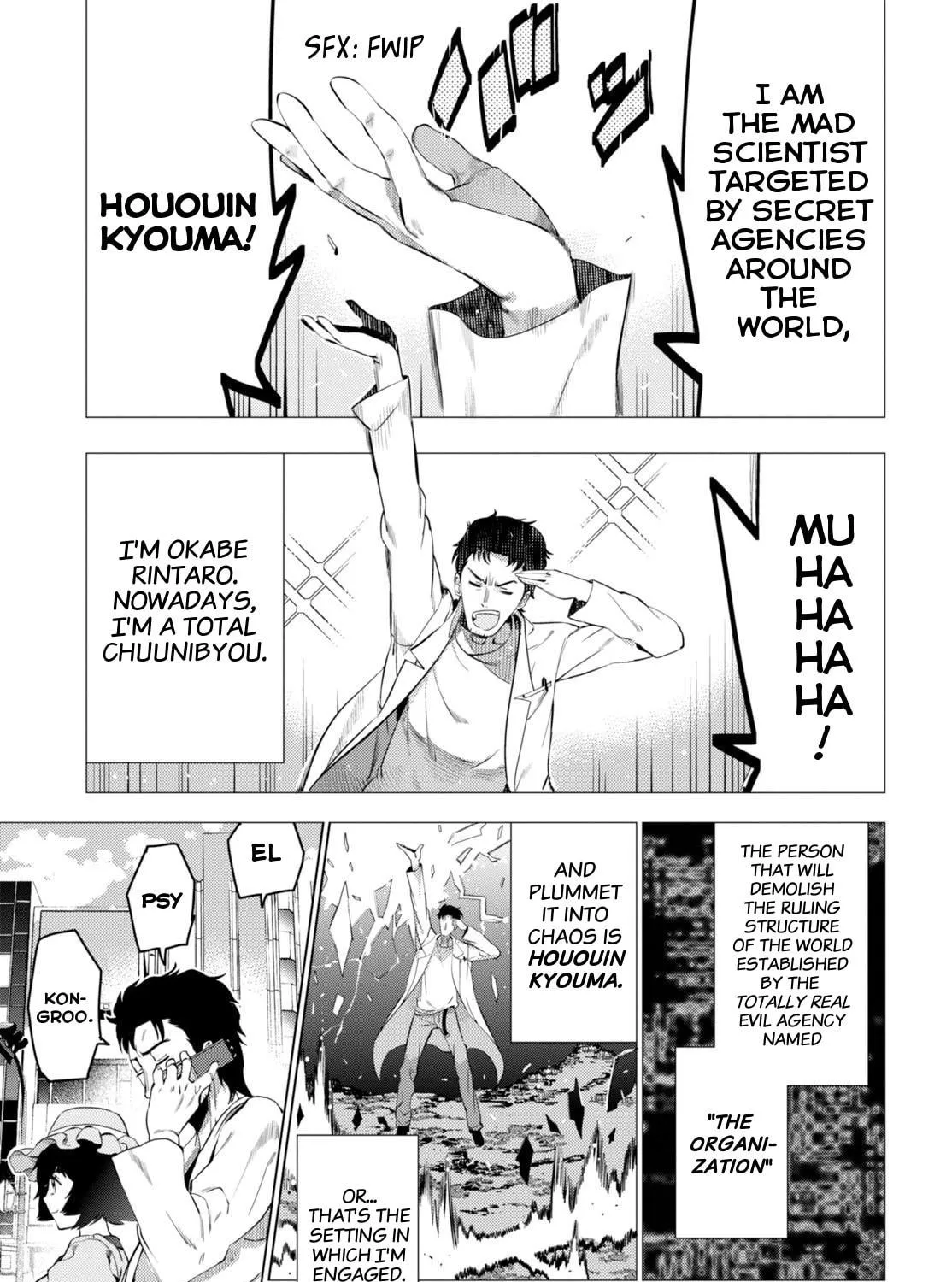 Steins;Gate 0 Chapter 0 page 5 - 