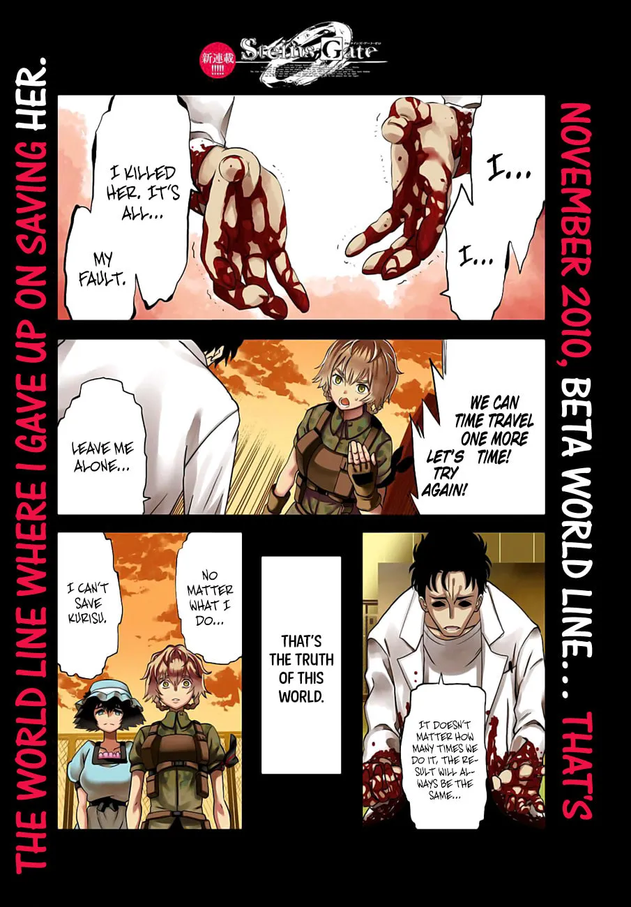 Steins;Gate 0 Chapter 1 page 2 - 