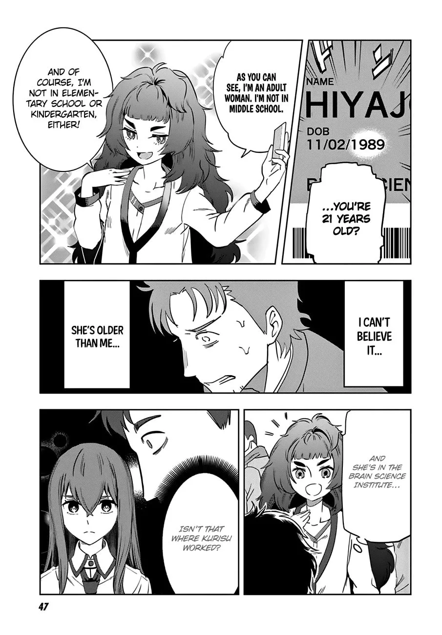 Steins;Gate 0 Chapter 1 page 14 - 