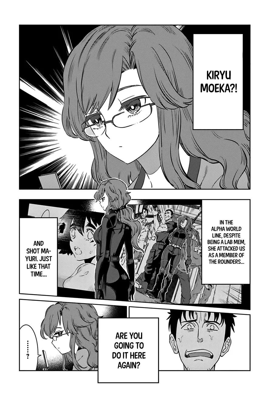 Steins;Gate 0 Chapter 1 page 17 - 