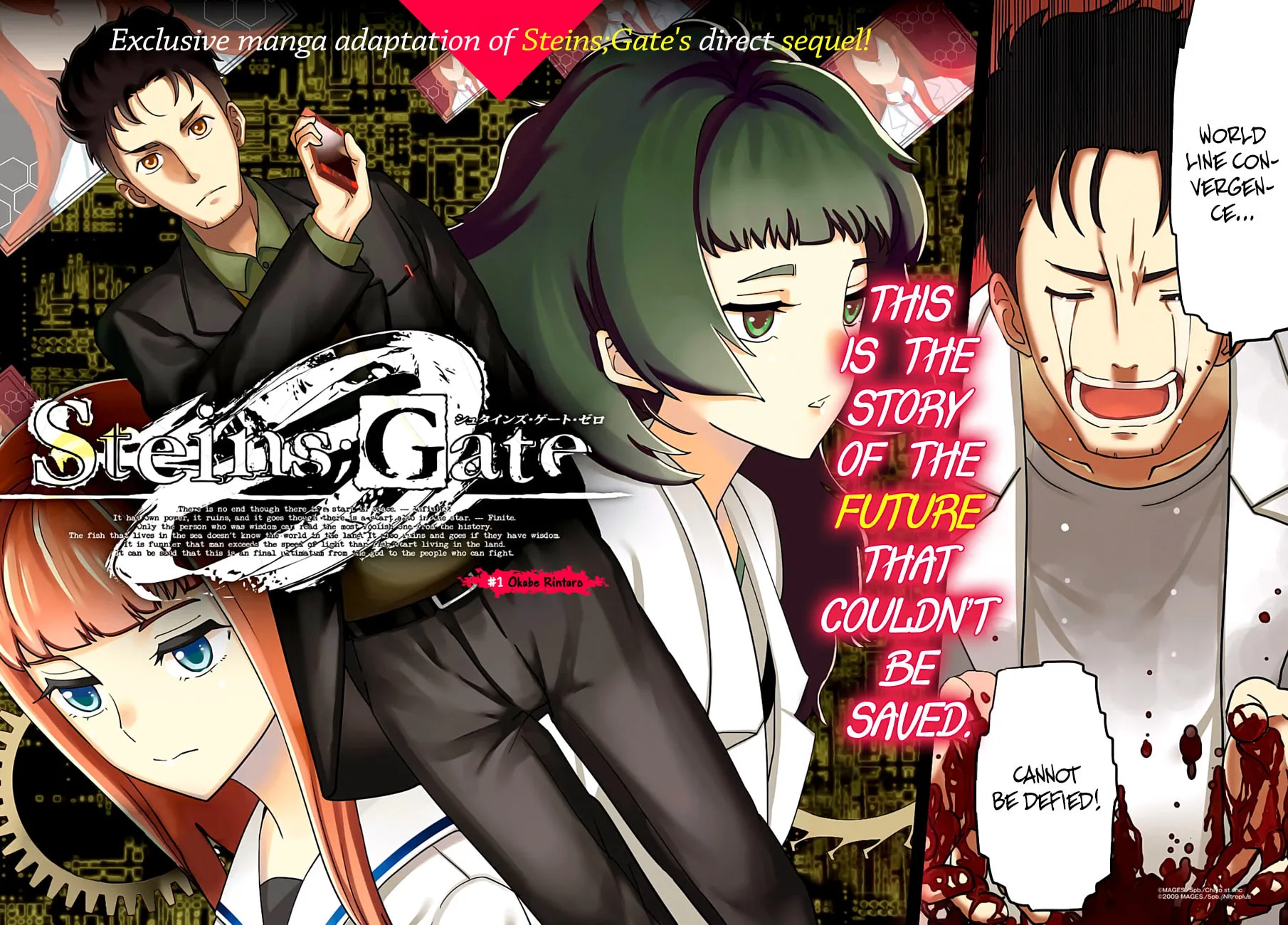 Steins;Gate 0 Chapter 1 page 3 - 