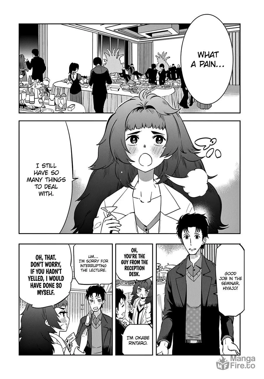 Steins;Gate 0 Chapter 1 page 33 - 