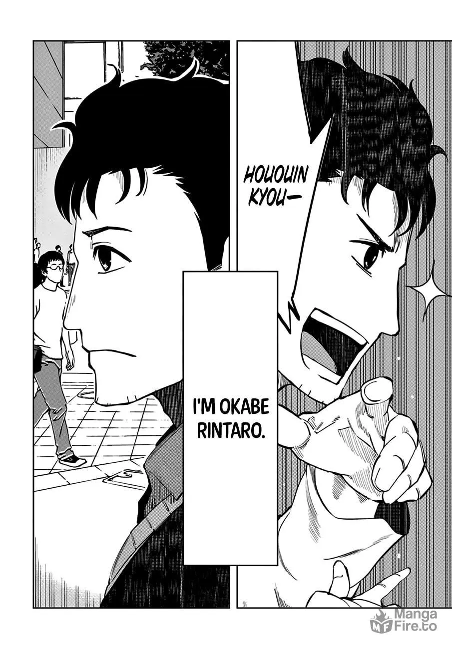 Steins;Gate 0 Chapter 1 page 5 - 