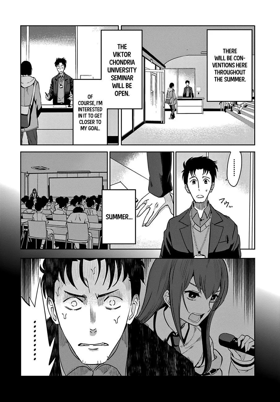 Steins;Gate 0 Chapter 1 page 7 - 
