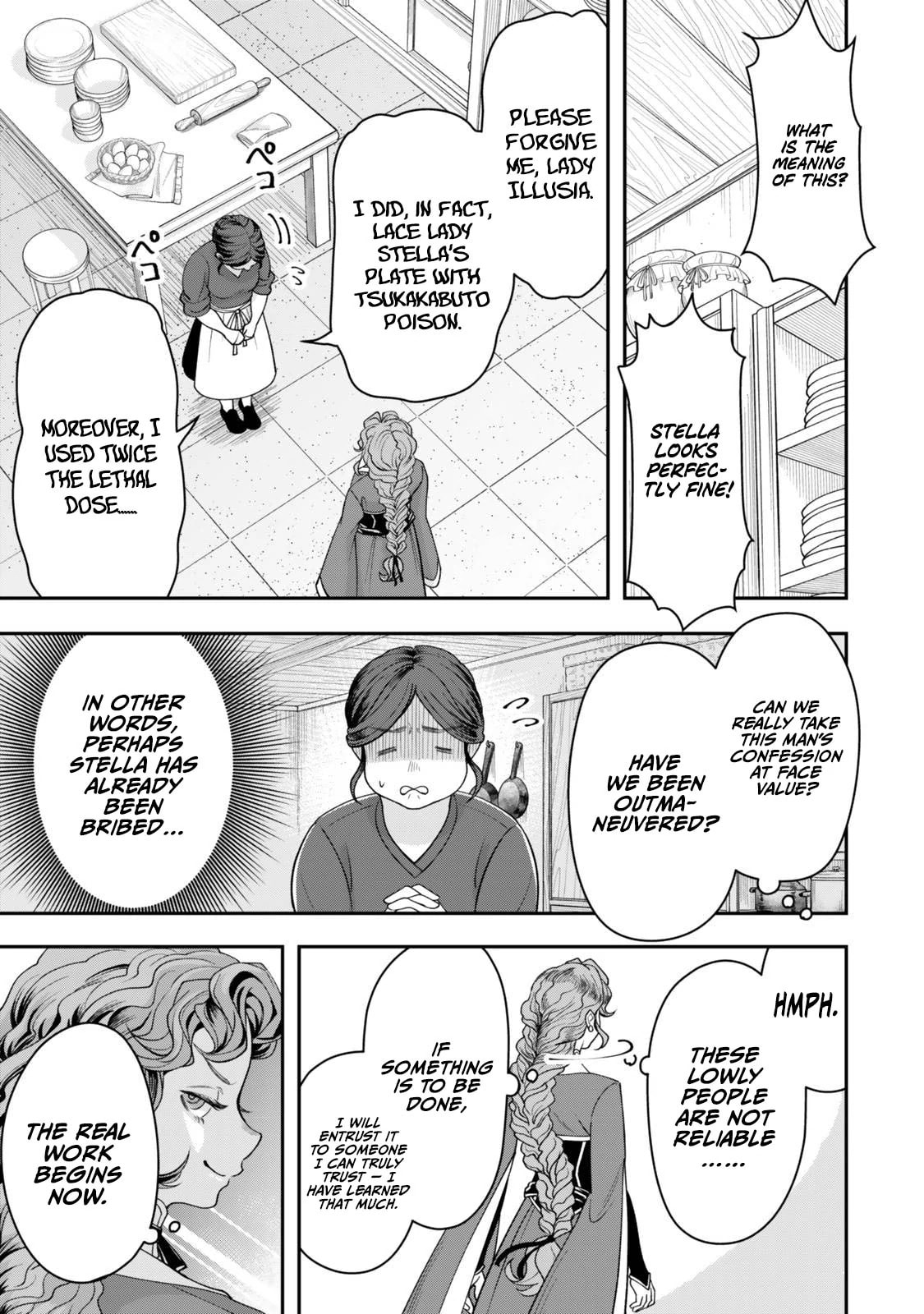 Read Stella Must Die chapter 1.1 image 11 on Lezhin