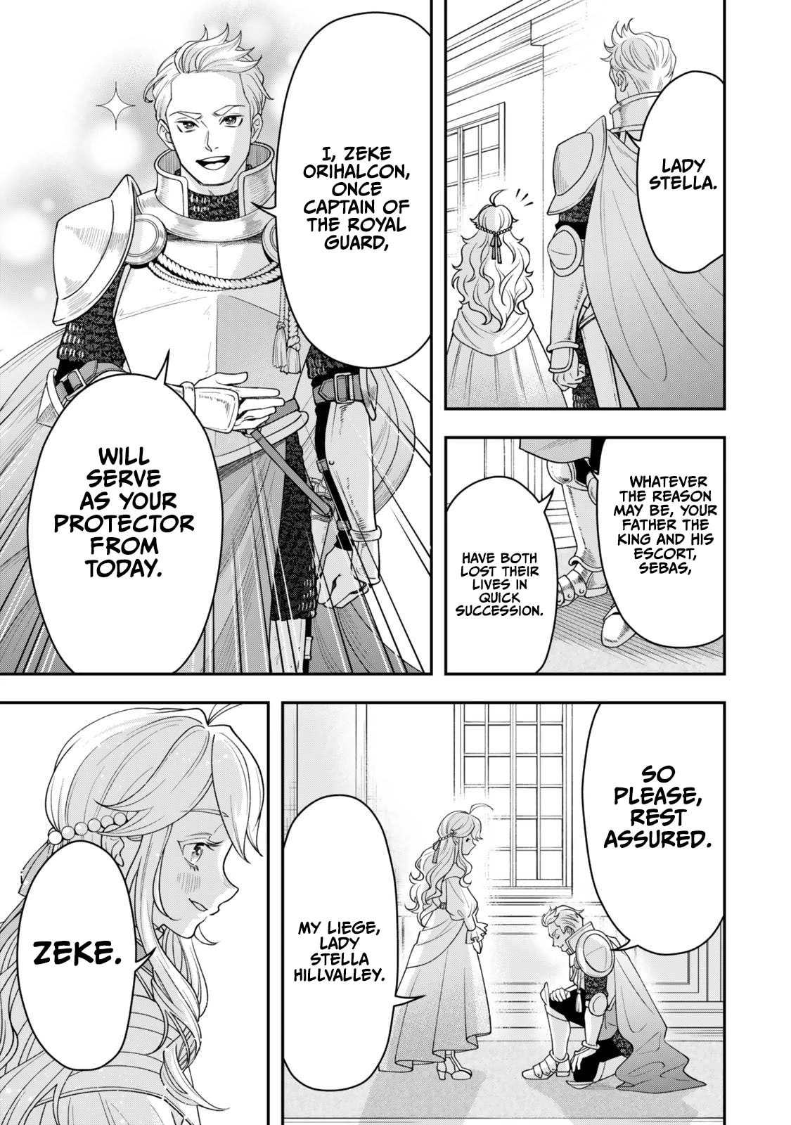 Read Stella Must Die chapter 1.1 image 15 on Lezhin