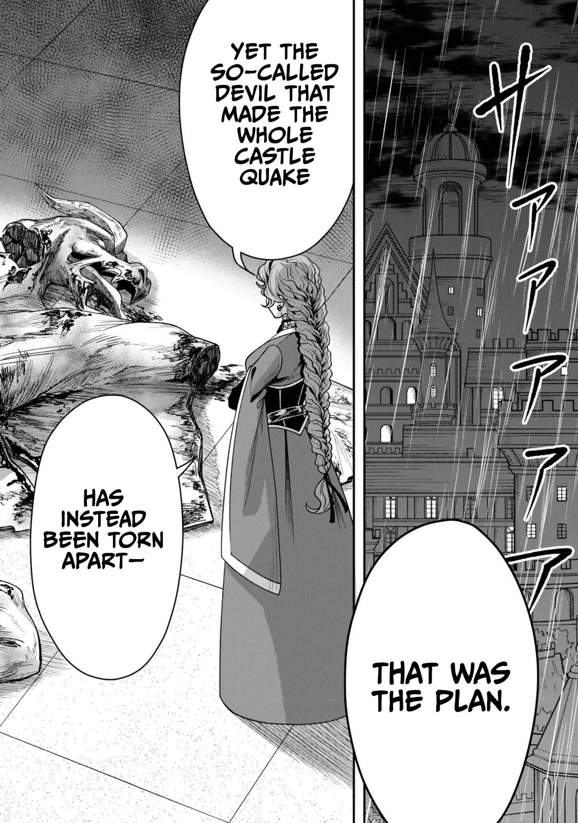 Read Stella Must Die chapter 1.1 image 20 on Lezhin