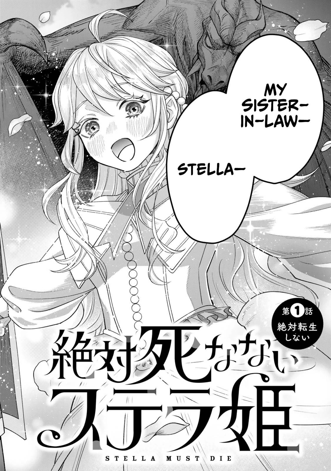 Read Stella Must Die chapter 1.1 image 6 on Lezhin