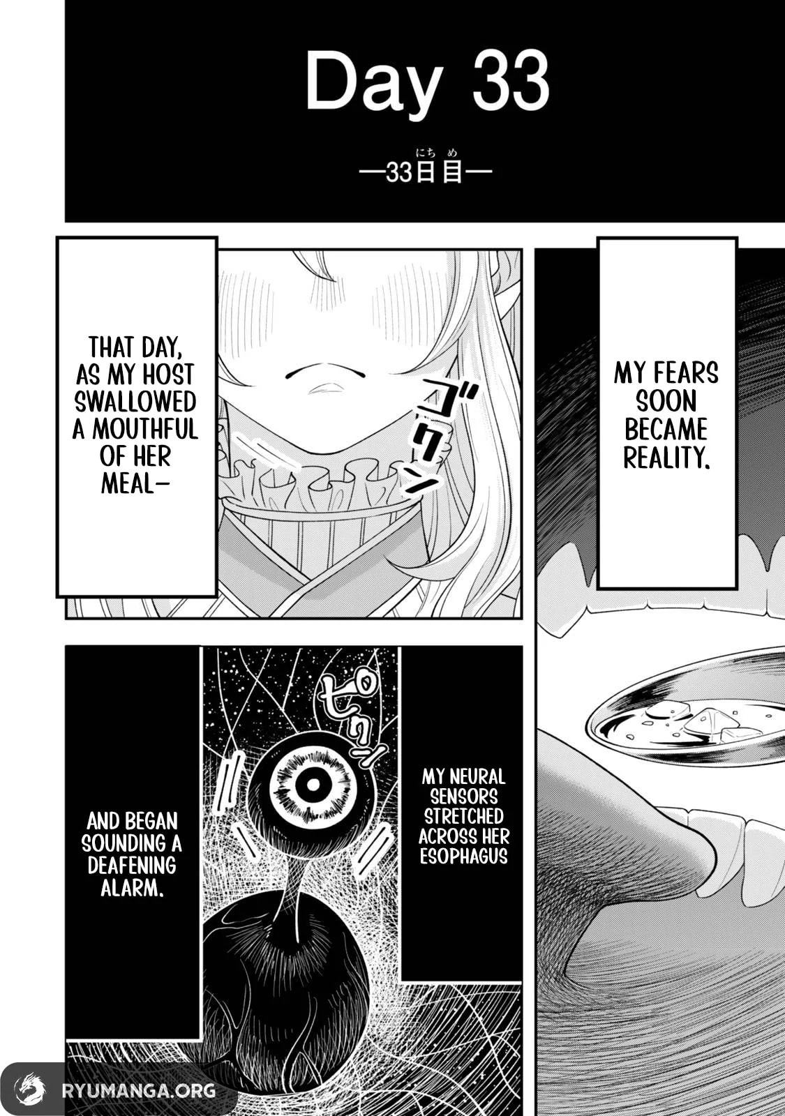 Read Stella Must Die chapter 1.2 image 19 on Lezhin