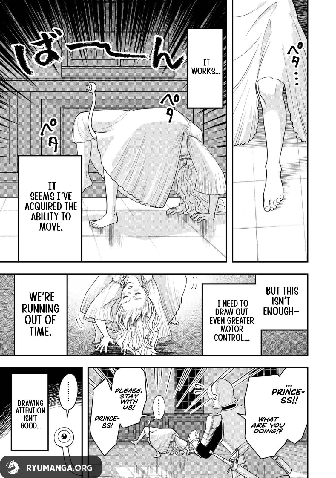 Read Stella Must Die chapter 1.2 image 24 on Lezhin