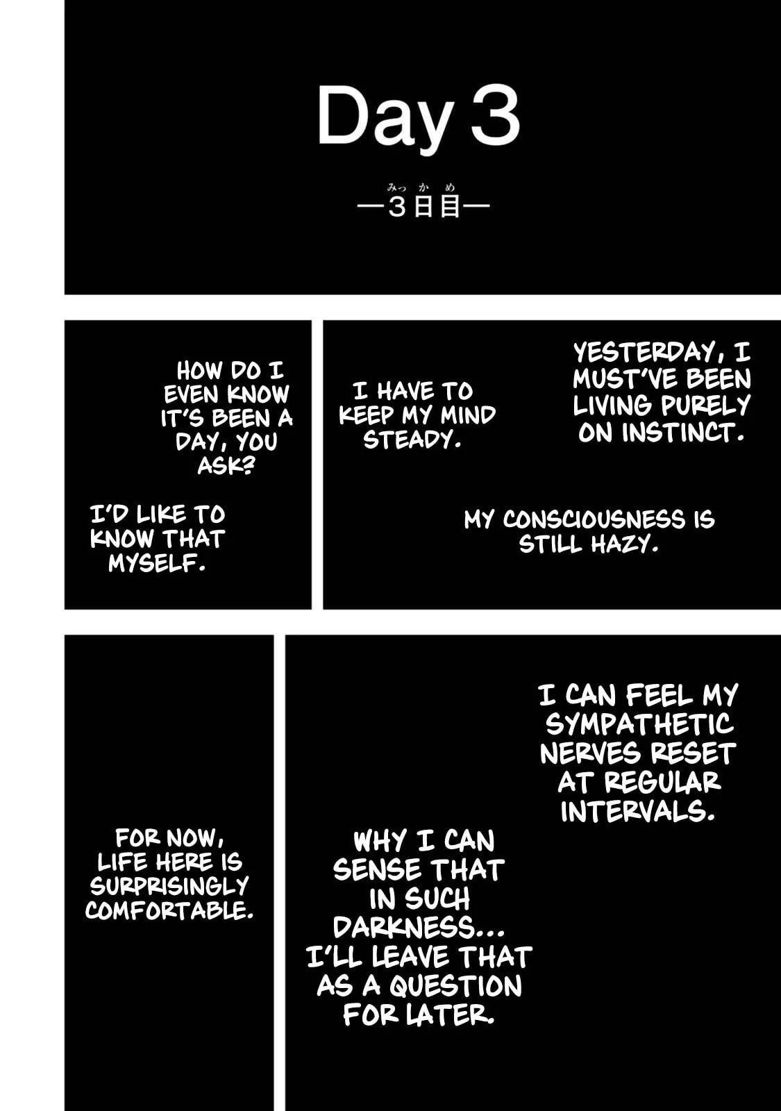 Read Stella Must Die chapter 1.2 image 5 on Lezhin