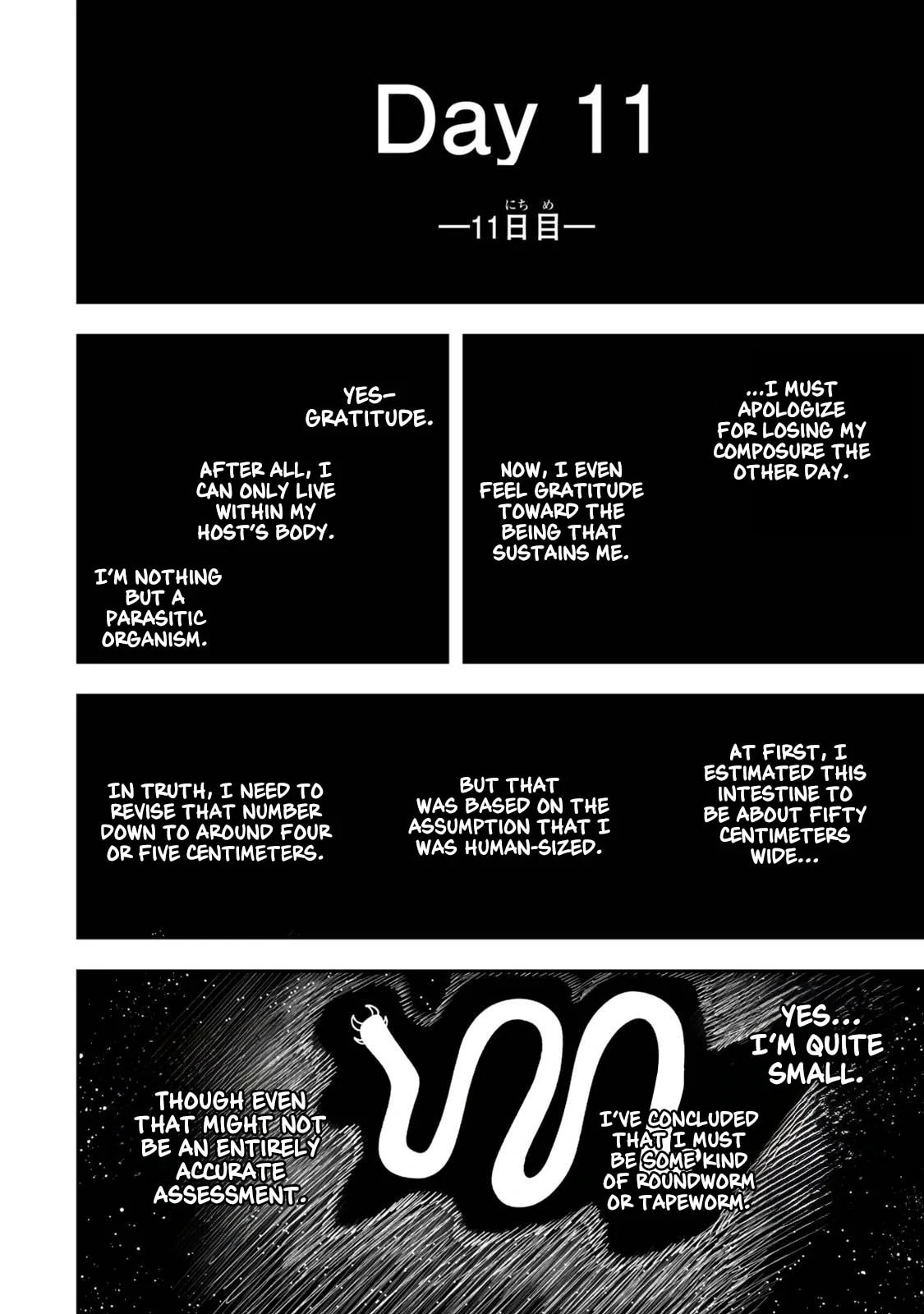 Read Stella Must Die chapter 1.2 image 9 on Lezhin