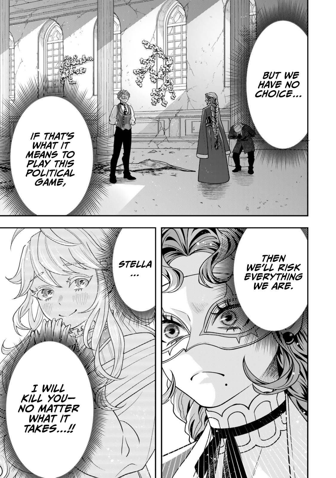 Read Stella Must Die chapter 1.3 image 20 on Lezhin