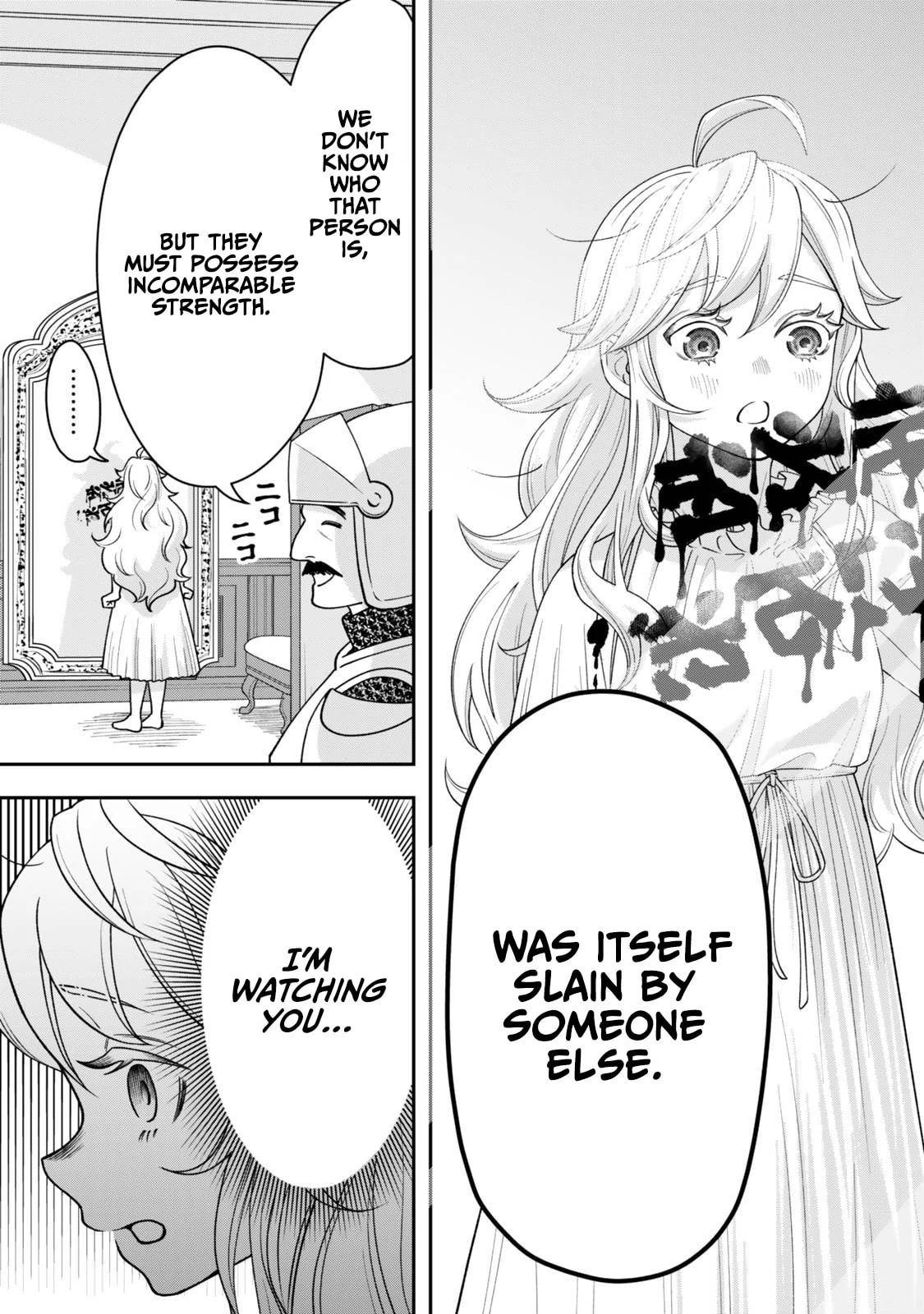 Read Stella Must Die chapter 1.3 image 24 on Lezhin