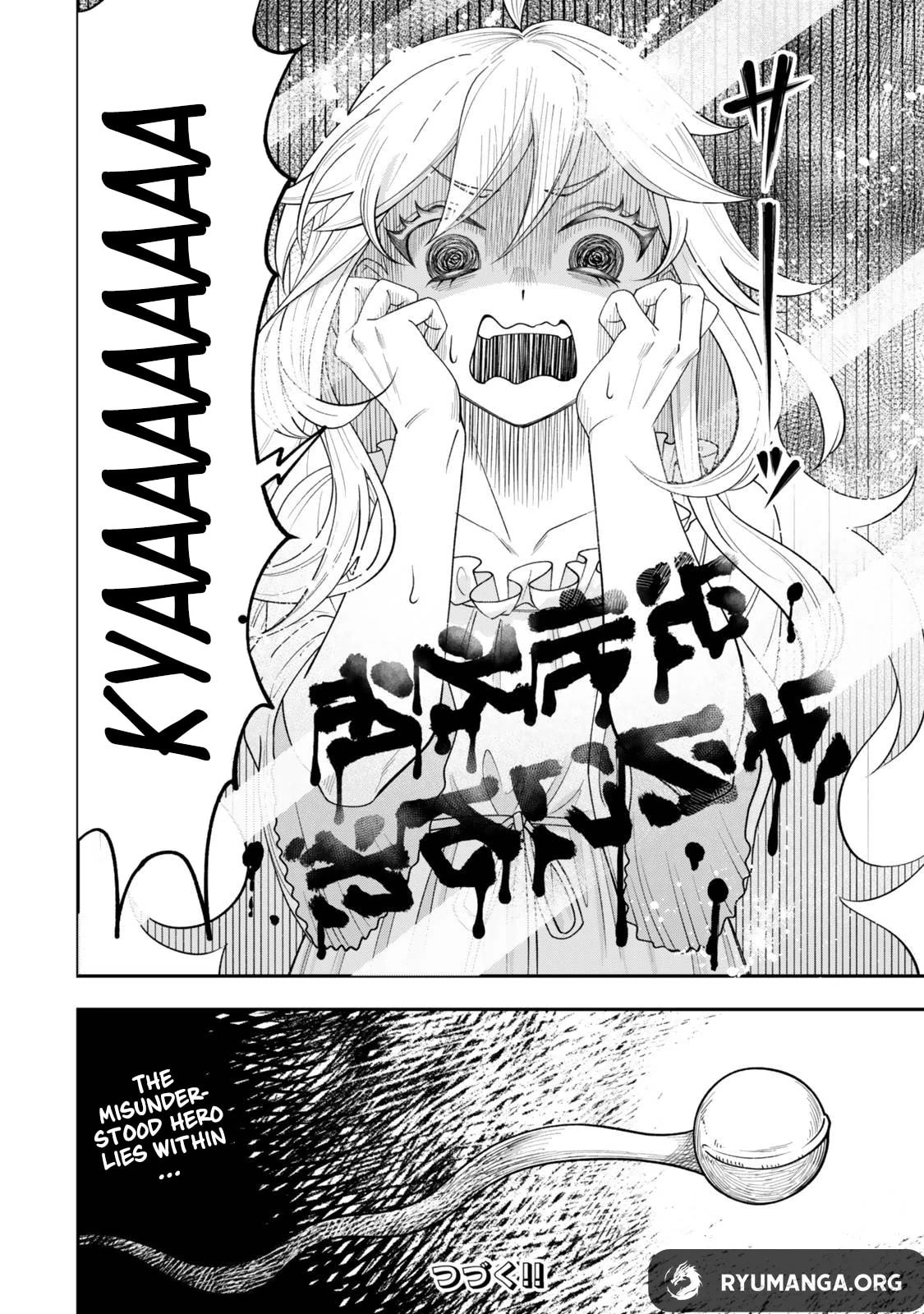 Read Stella Must Die chapter 1.3 image 25 on Lezhin