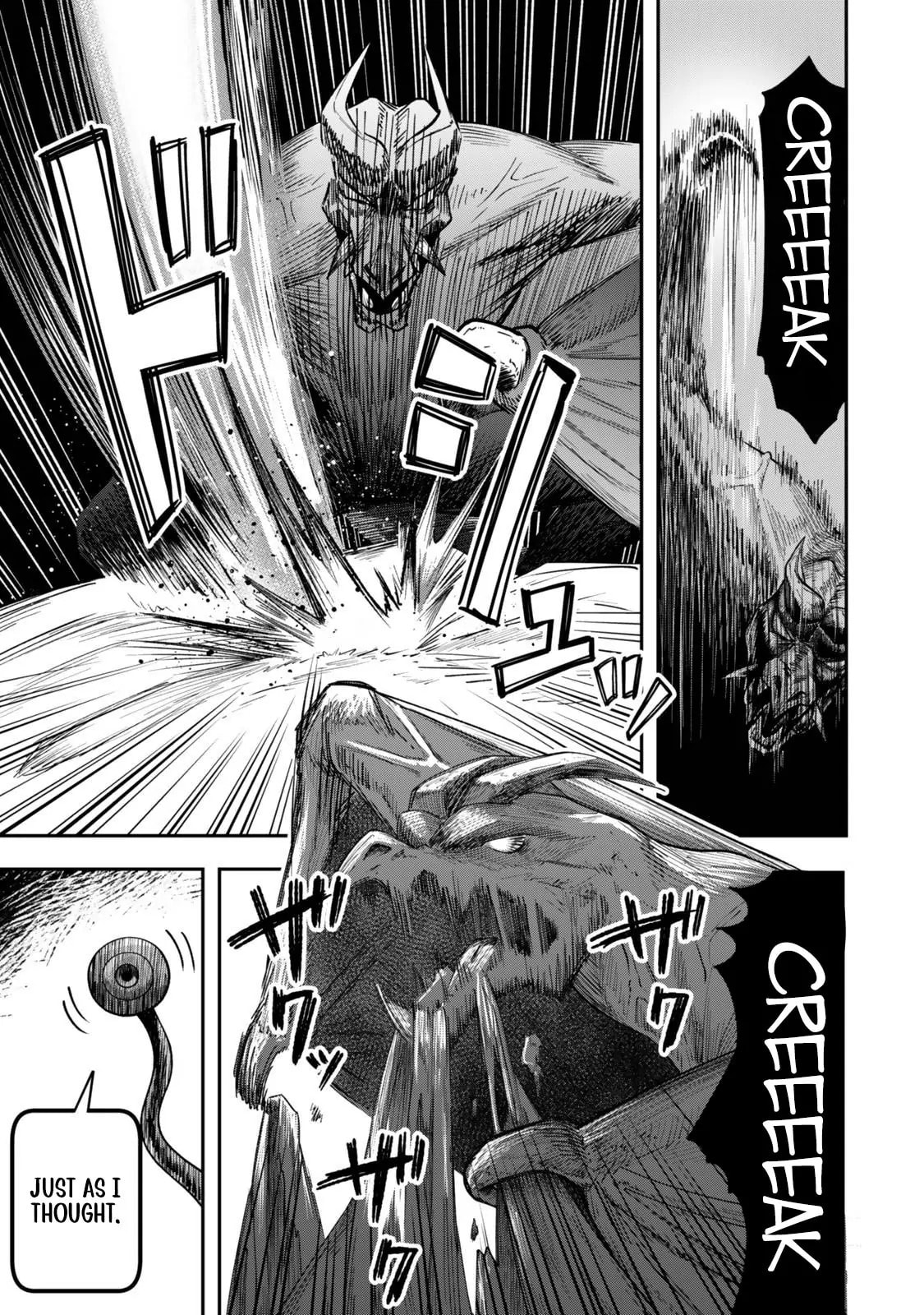 Read Stella Must Die chapter 1.3 image 4 on Lezhin