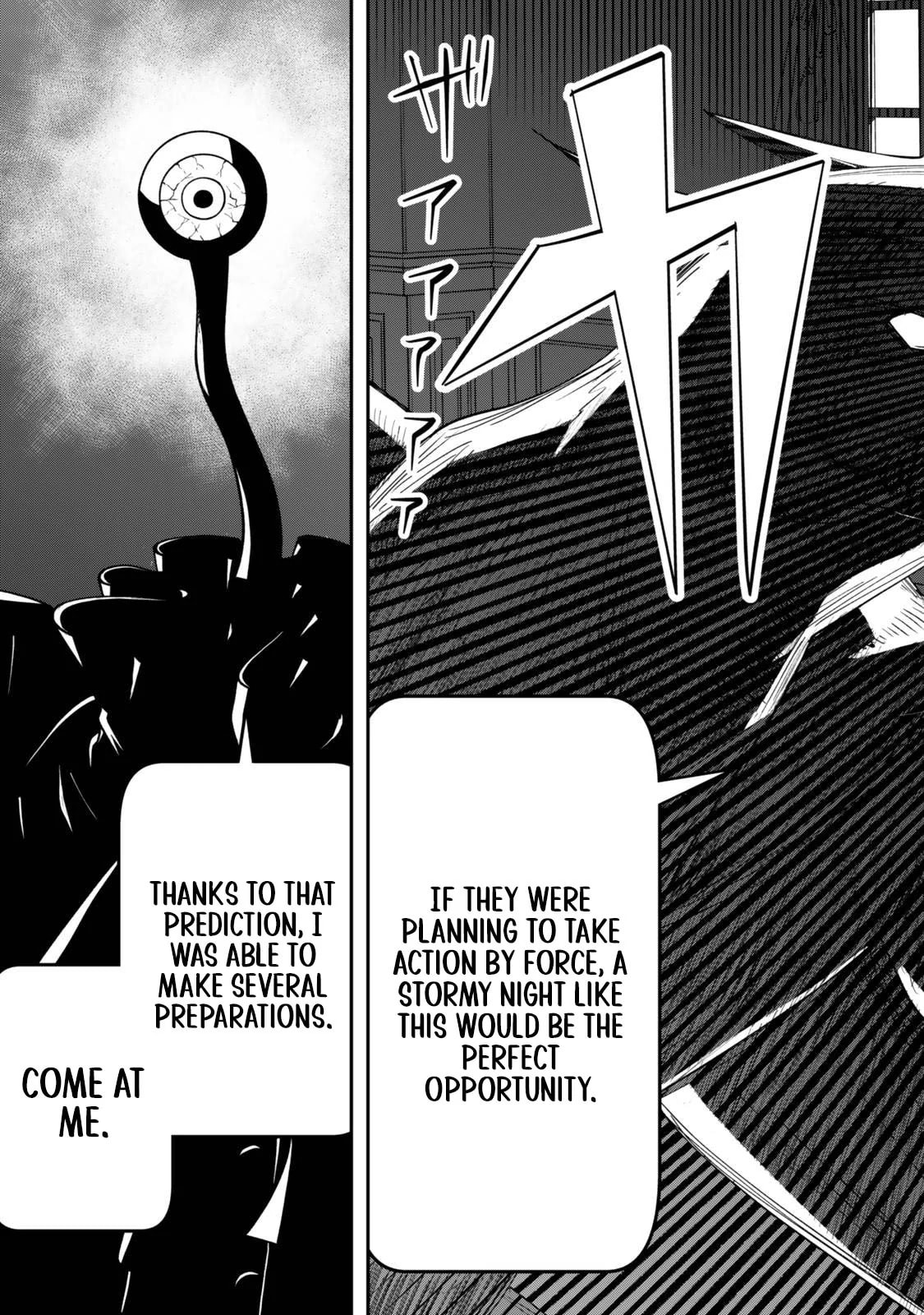 Read Stella Must Die chapter 1.3 image 6 on Lezhin