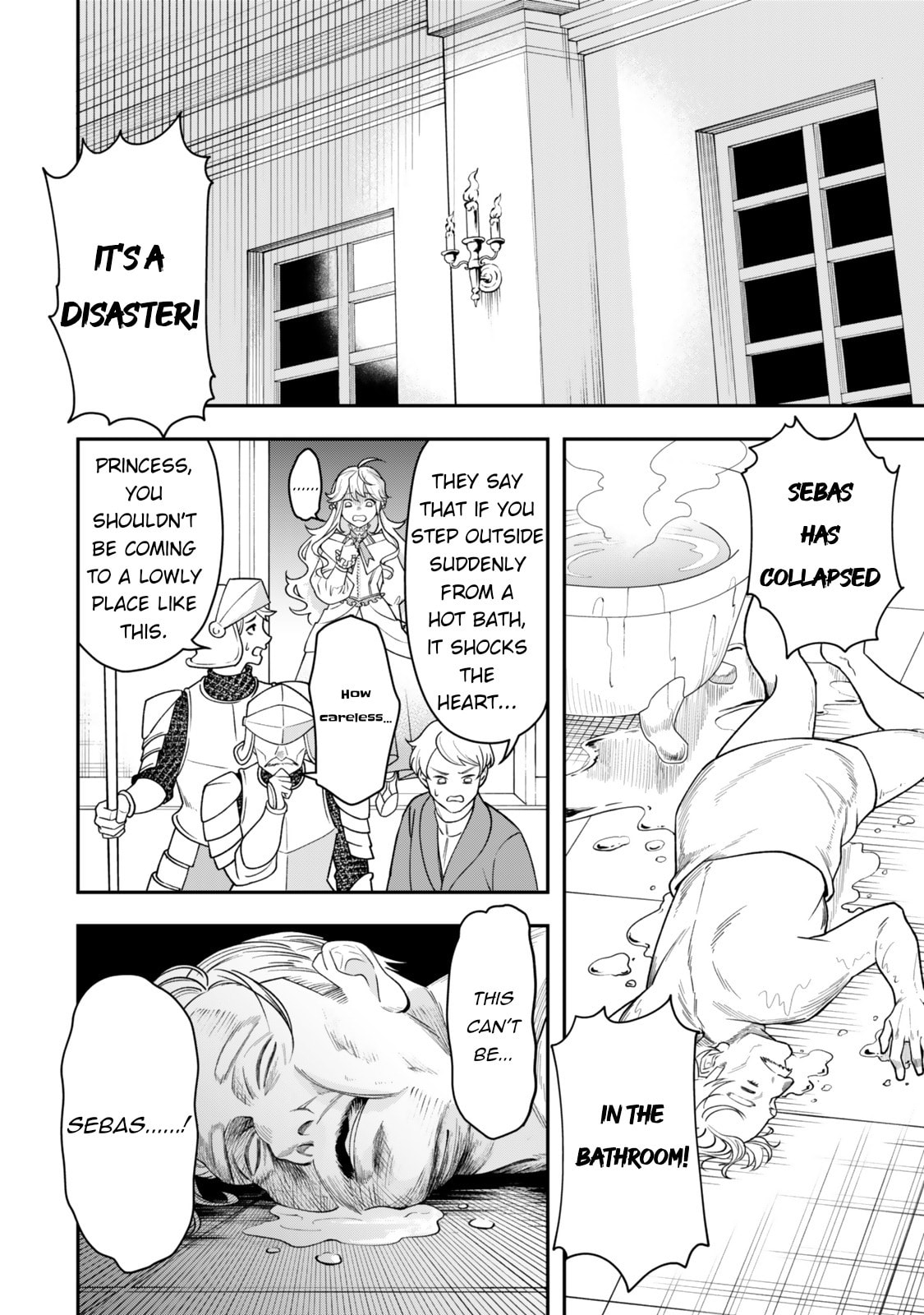 Read Stella Must Die chapter 1 image 12 on Lezhin
