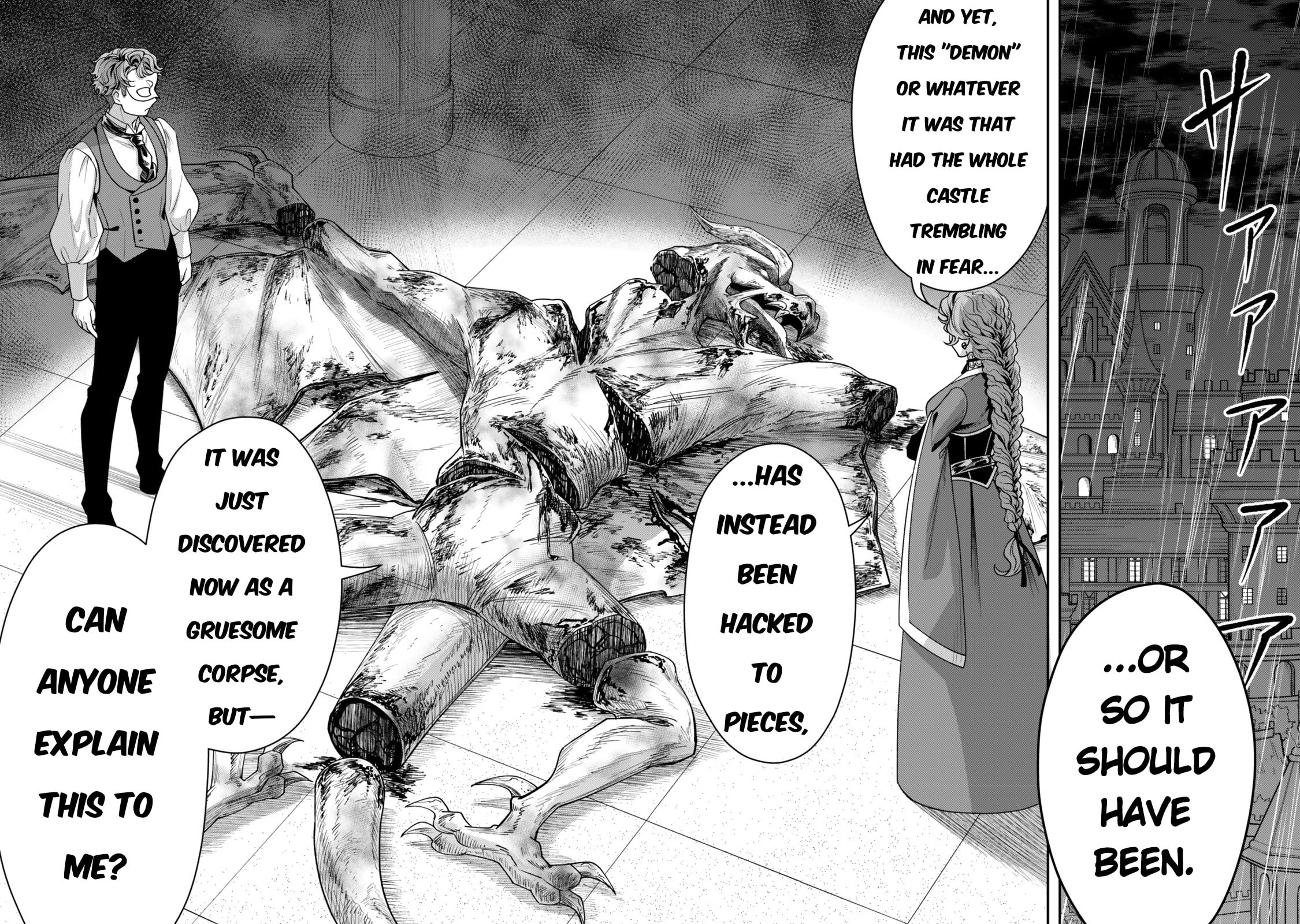 Read Stella Must Die chapter 1 image 18 on Lezhin