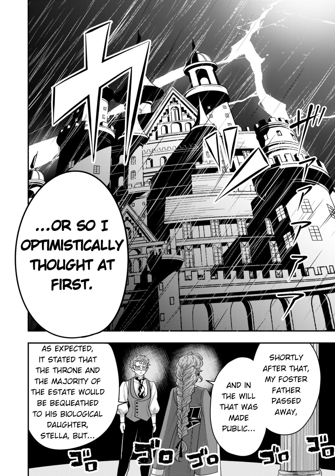 Read Stella Must Die chapter 1 image 3 on Lezhin