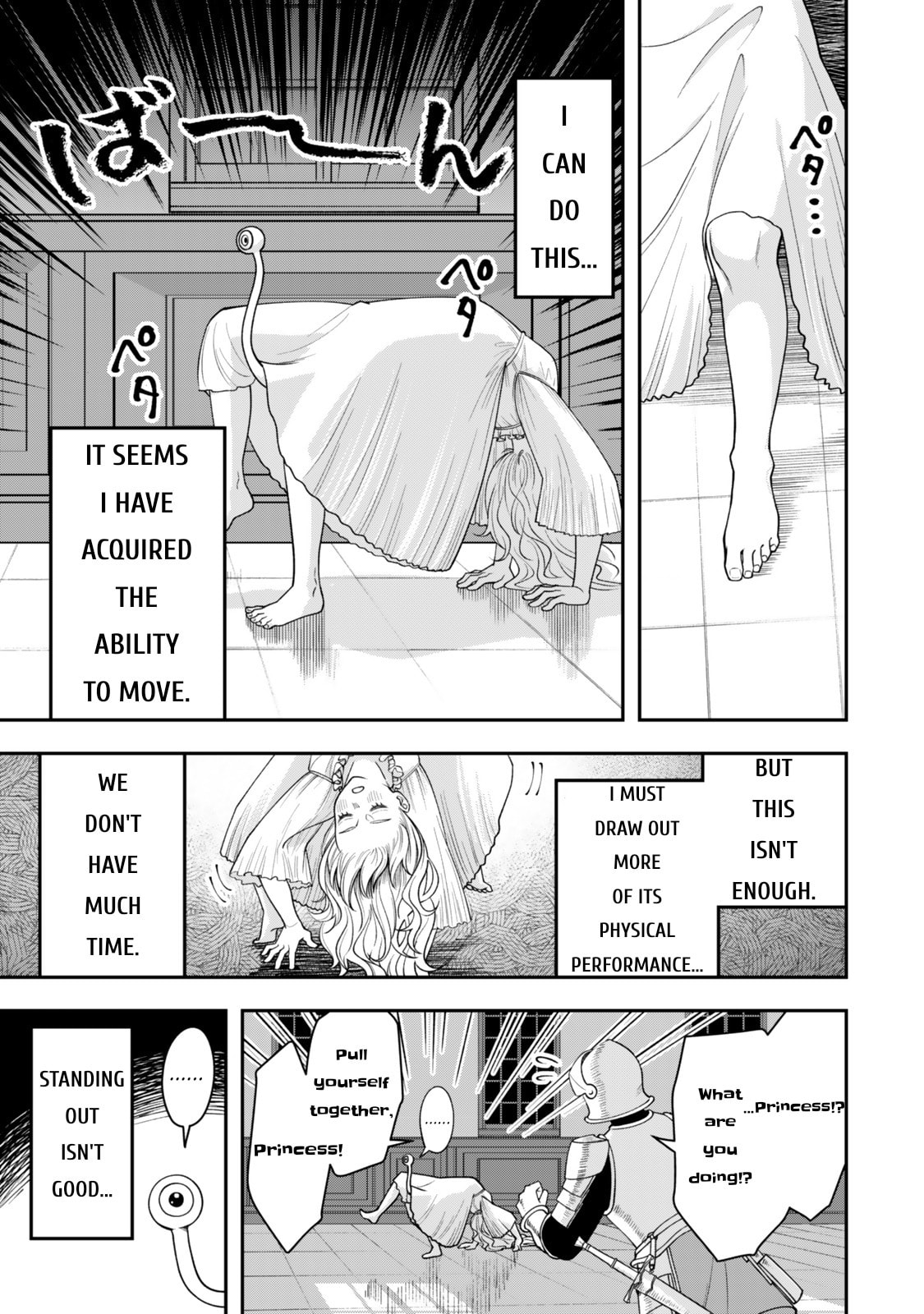 Read Stella Must Die chapter 1 image 44 on Lezhin