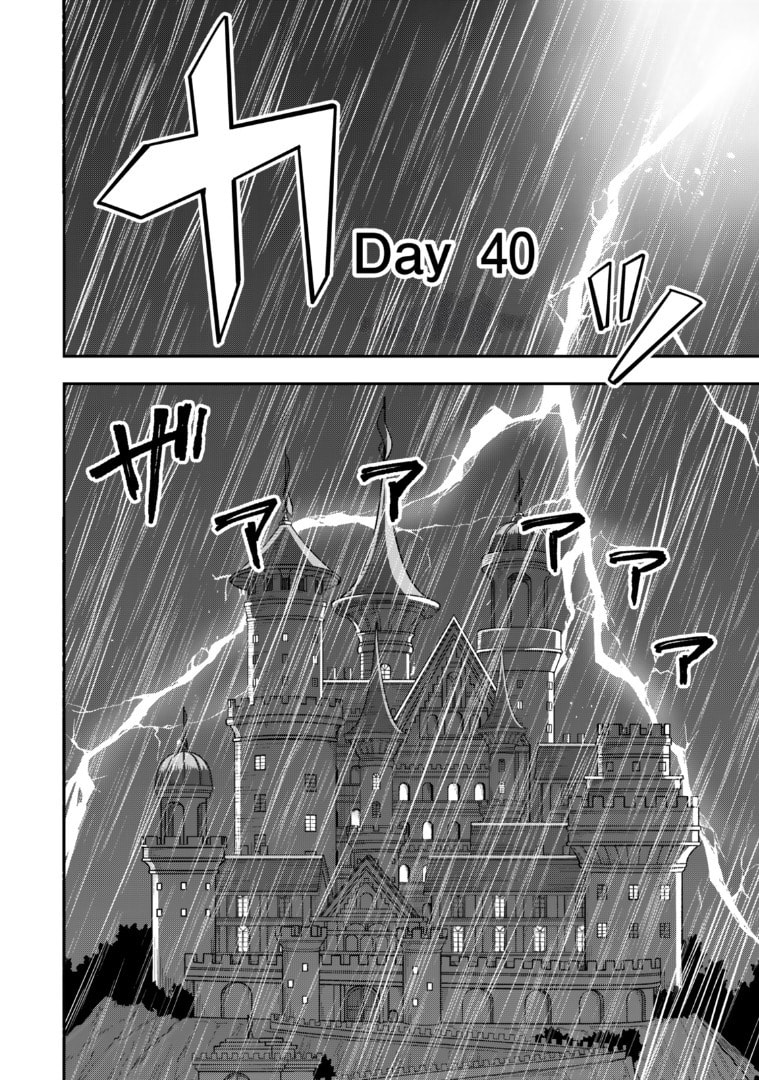 Read Stella Must Die chapter 1 image 45 on Lezhin