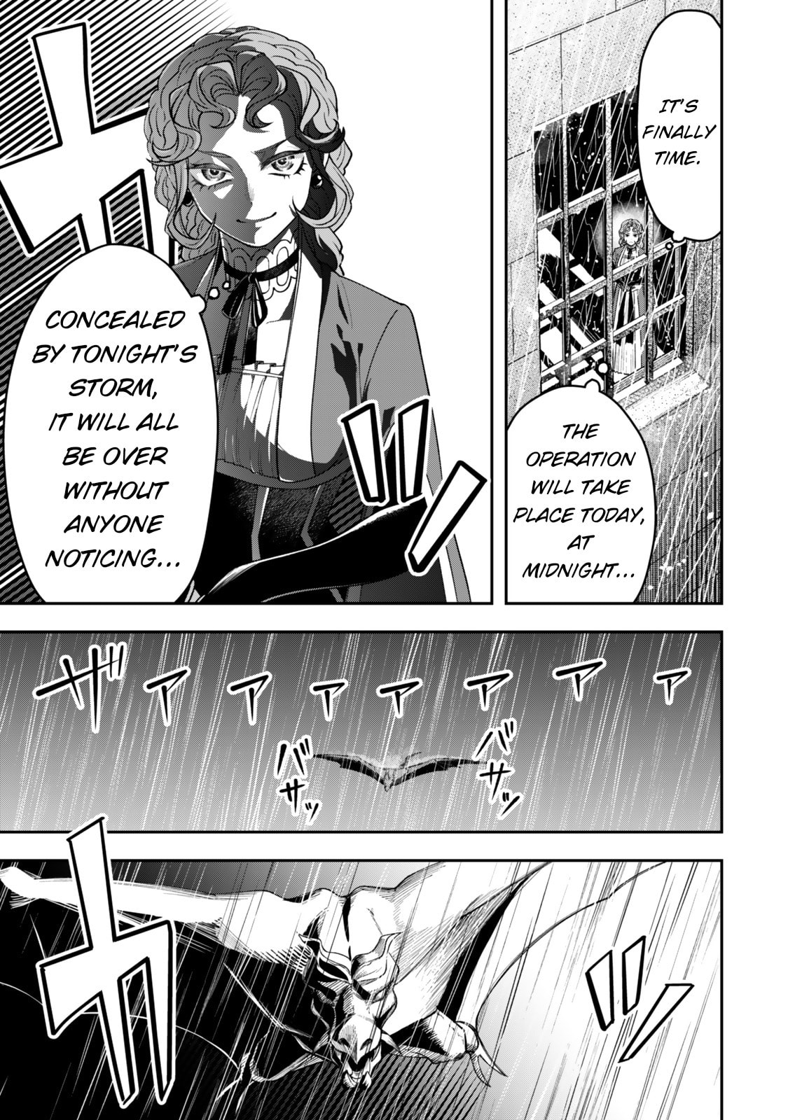 Read Stella Must Die chapter 1 image 46 on Lezhin