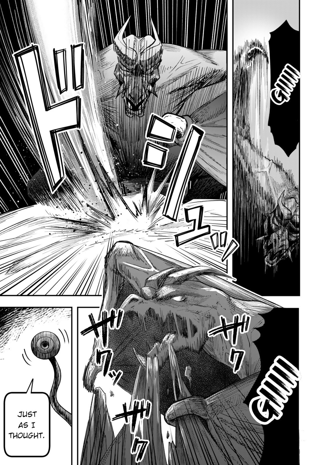 Read Stella Must Die chapter 1 image 48 on Lezhin