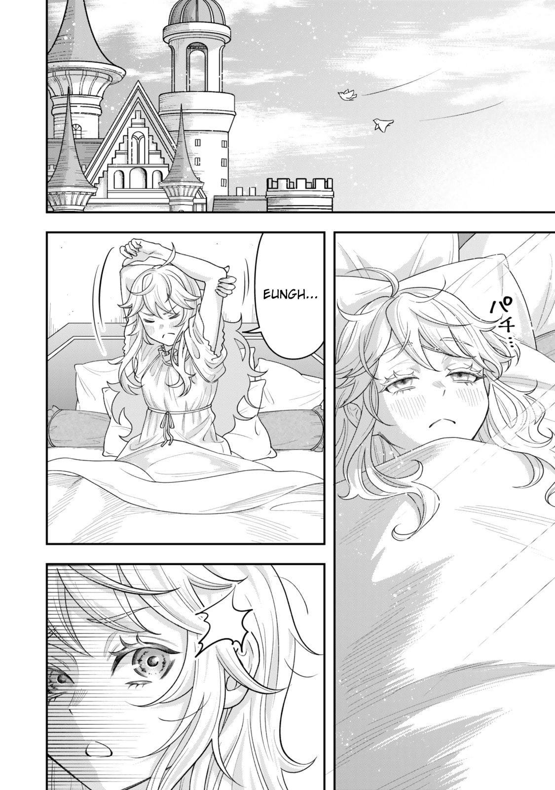Read Stella Must Die chapter 1 image 61 on Lezhin