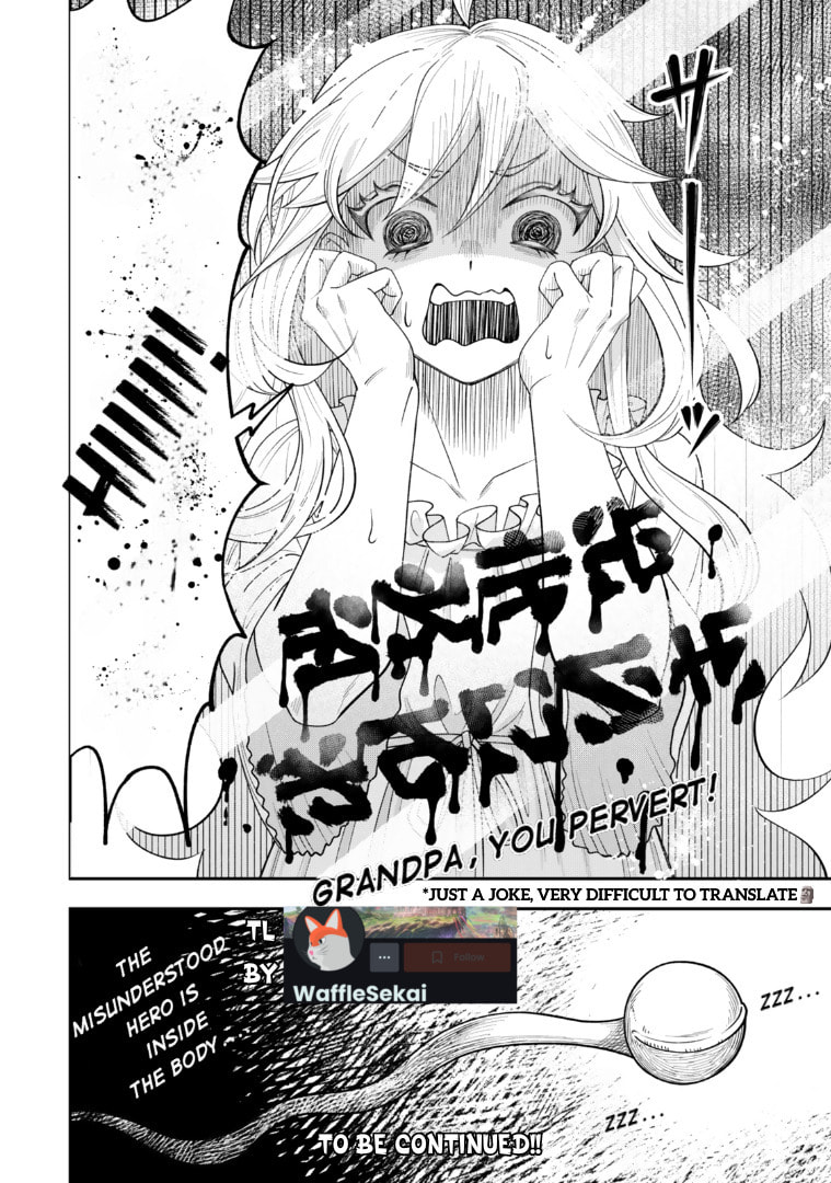 Read Stella Must Die chapter 1 image 64 on Lezhin