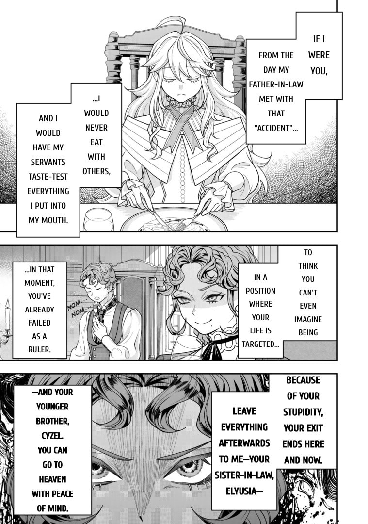 Read Stella Must Die chapter 1 image 7 on Lezhin