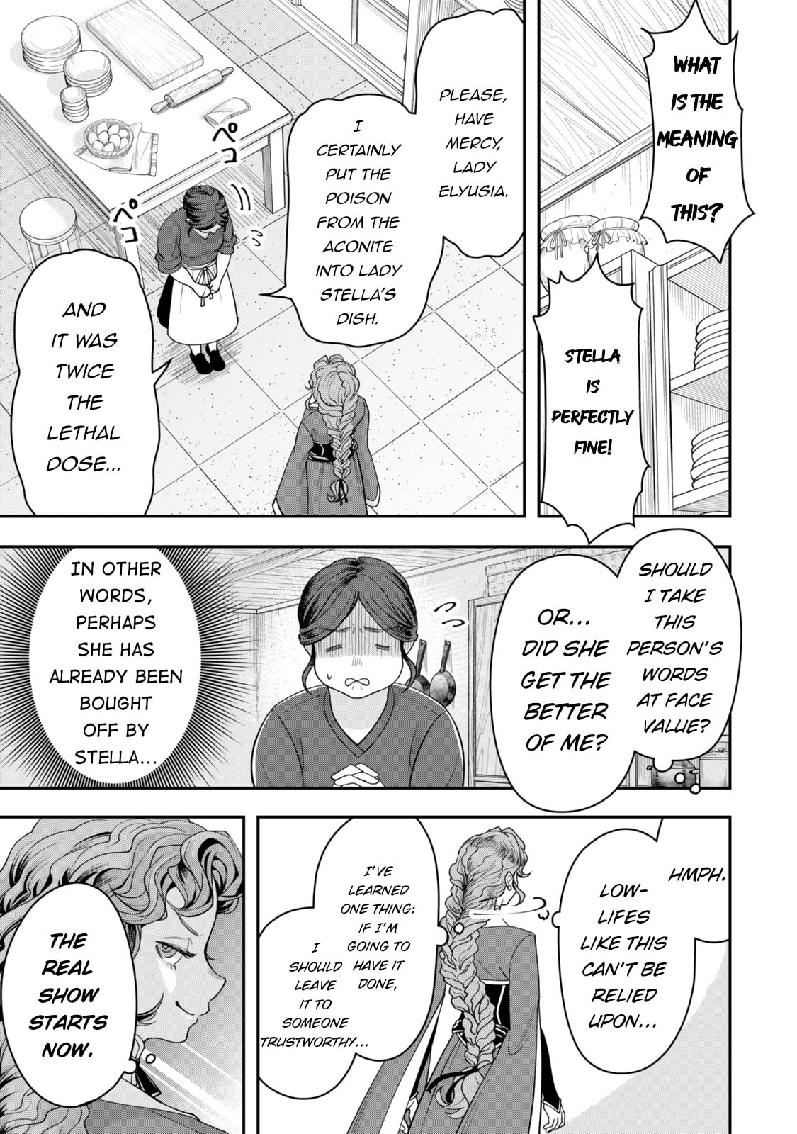 Read Stella Must Die chapter 1 image 9 on Lezhin