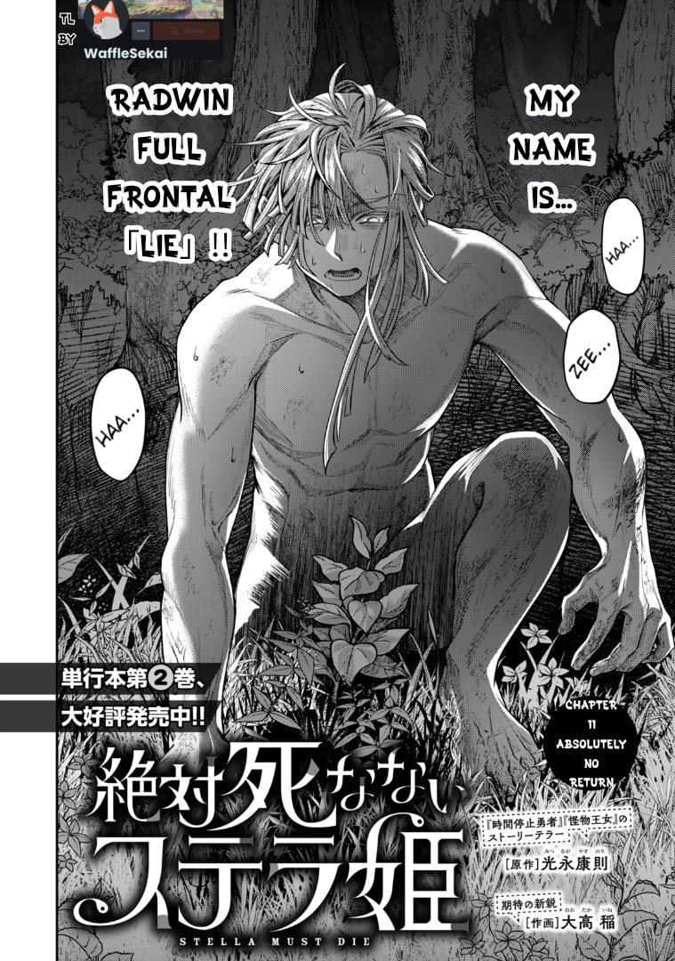 Read Stella Must Die chapter 11 image 1 on Lezhin