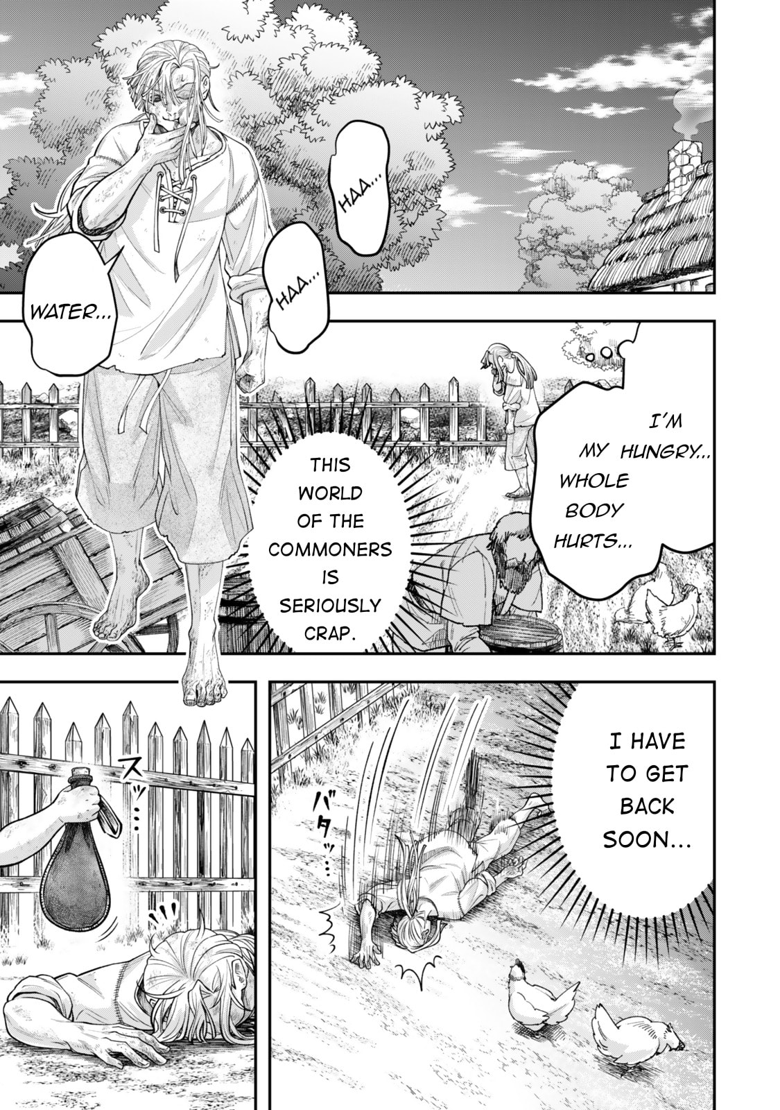 Read Stella Must Die chapter 11 image 10 on Lezhin