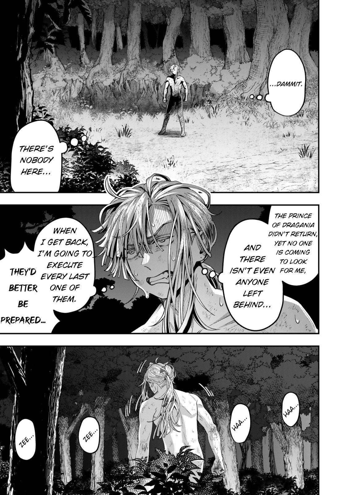 Read Stella Must Die chapter 11 image 2 on Lezhin